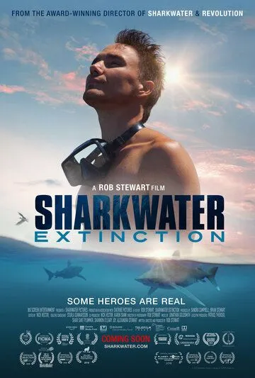 Акулы: Вымирание / Sharkwater Extinction (2018)