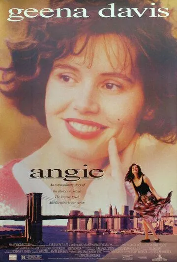 Энджи / Angie (1994)