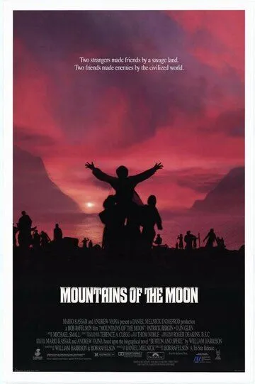 Лунные горы / Mountains of the Moon (1989)