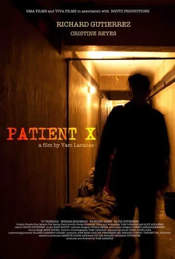 Пациент Х / Patient X (2009)