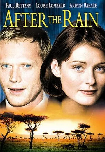 После дождя / After the Rain (1999)