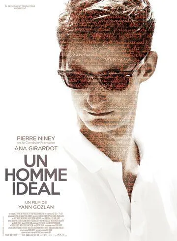 Идеальный мужчина / Un homme idéal (2015)