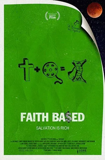 Основано на вере / Faith Based (2020)