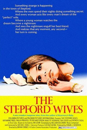 Степфордские жены / The Stepford Wives (1975)