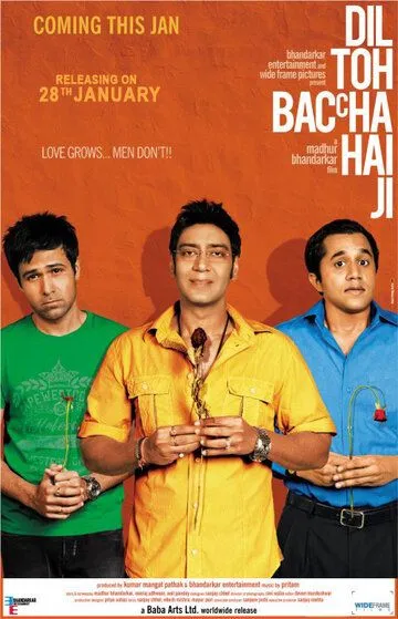 Ведь сердце все еще дитя / Dil Toh Baccha Hai Ji (2011)