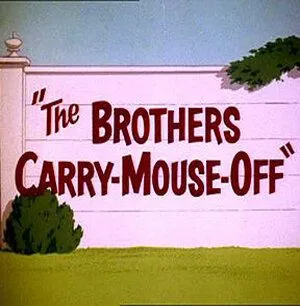 Кто же так ловит мышей? / The Brothers Carry-Mouse-Off (1965)