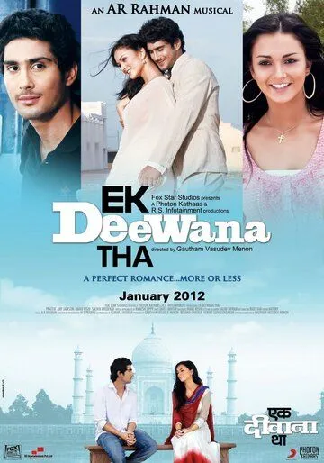 Этот сумасшедший парень / Ekk Deewana Tha (2012)