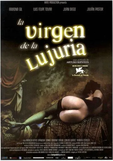 Порочный девственник / La virgen de la lujuria (2002)