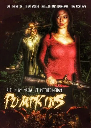 Тыквы / Pumpkins (2018)