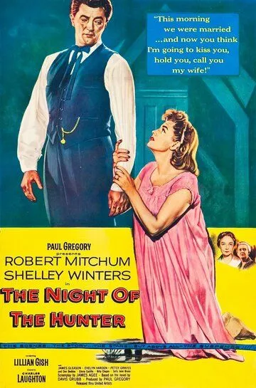 Ночь охотника / The Night of the Hunter (1955)