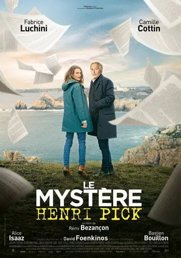 Тайна Анри Пика / Le mystère Henri Pick (2019)