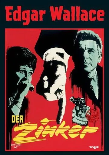 Доносчик / Der Zinker (1963)