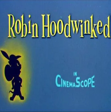 Спасти Робин Гуда / Robin Hoodwinked (1958)