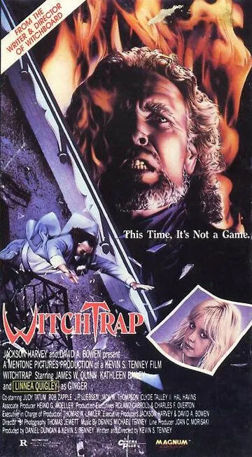 Ловушка для ведьм / Witchtrap (1989)