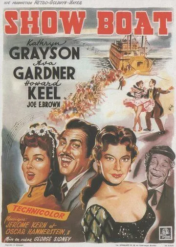 Плавучий театр / Show Boat (1951)