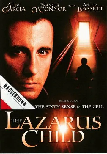 Дитя Лазаря / The Lazarus Child (2004)