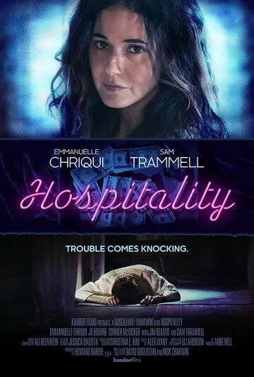 Радушие / Hospitality (2018)