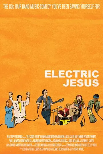 Electric Jesus (2020)