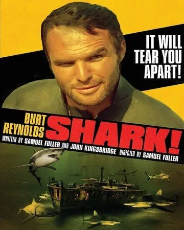 Акула / Shark! (1969)