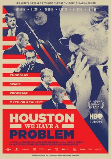 Хьюстон, у нас проблема / Houston, We Have a Problem (2016)