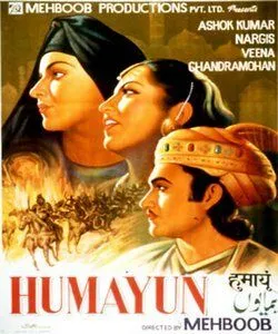 Хумаюн / Humayun (1945)