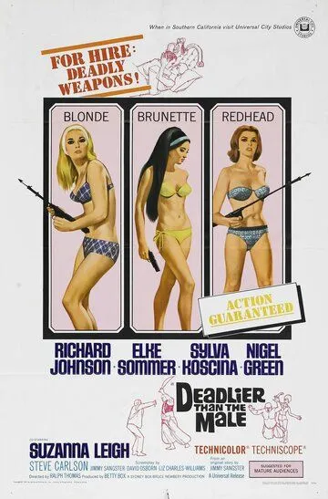 Беспощаднее мужчин / Deadlier Than the Male (1967)