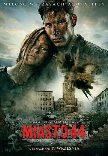 Город 44 / Miasto 44 (2014)