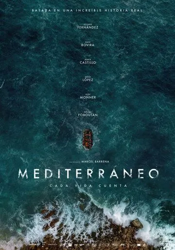 Средиземноморье / Mediterráneo (2021)