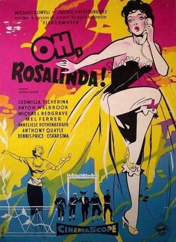 О… Розалинда!! / Oh... Rosalinda!! (1955)