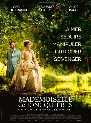 Мадемуазель де Жонкьер / Mademoiselle de Joncquières (2018)