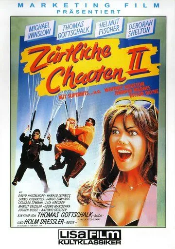 Нежные растяпы 2 / Zärtliche Chaoten II (1988)