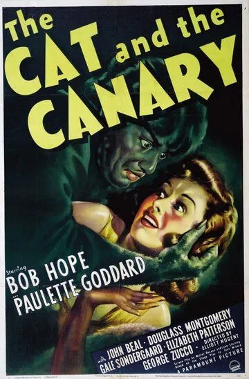 Кот и канарейка / The Cat and the Canary (1939)