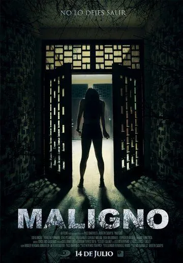 Зло / Maligno (2016)