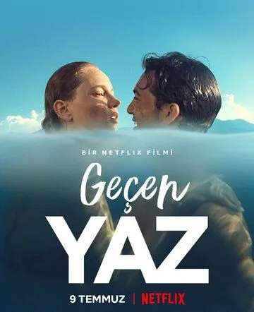 Прошлым летом / Geçen Yaz (2021)