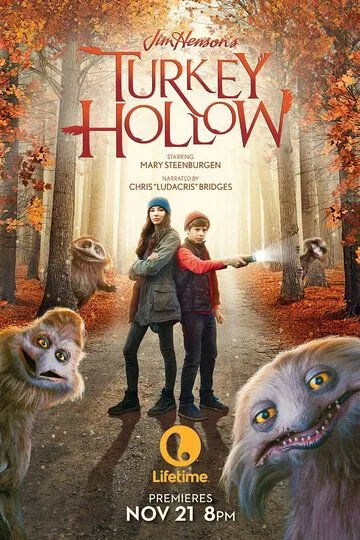 День благодарения / Jim Henson's Turkey Hollow (2015)