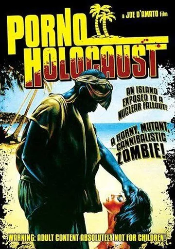 Порно Холокост / Porno Holocaust (1981)