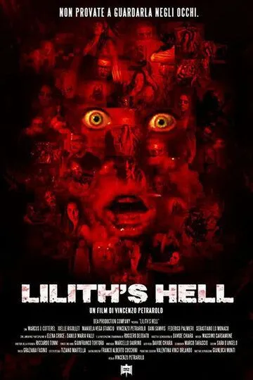 Ад Лилит / Lilith's Hell (2017)