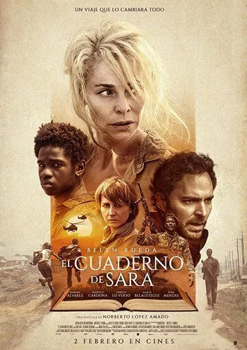 Блокнот Сары / El cuaderno de Sara (2018)