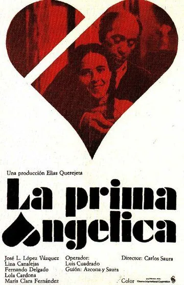 Кузина Анхелика / La prima Angélica (1974)