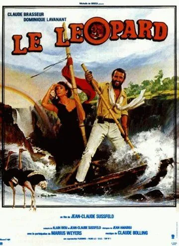 Леопард / Le Léopard (1984)