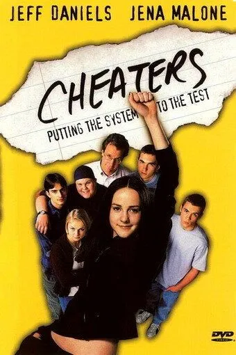 Обманщики / Cheaters (2000)