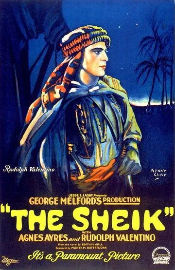 Шейх / The Sheik (1921)