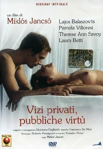 Частные пороки, общественные добродетели / Vizi privati, pubbliche virtù (1976)