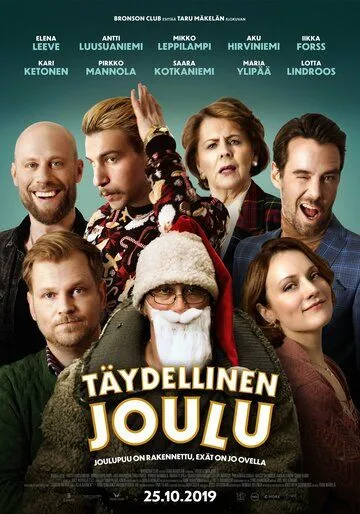 Идеальное Рождество / Täydellinen joulu (2019)