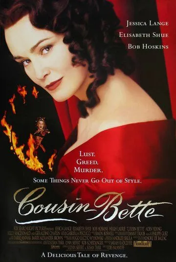 Кузина Бетта / Cousin Bette (1997)