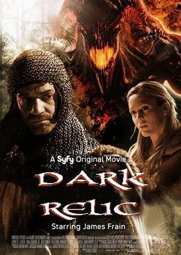 Крестовые походы / Dark Relic (2010)