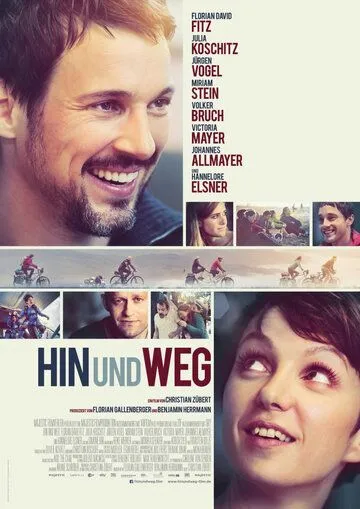 Последнее турне / Hin und weg (2014)