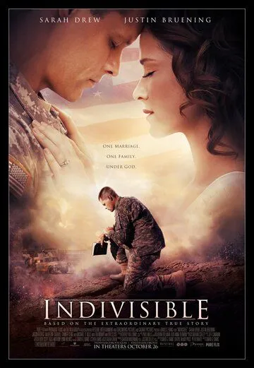 Неделимые / Indivisible (2018)