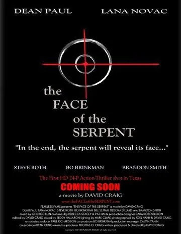 Кодекс чести / The Face of the Serpent (2003)