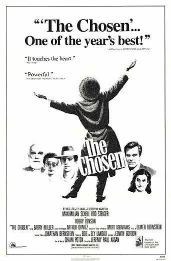 Избранные / The Chosen (1981)